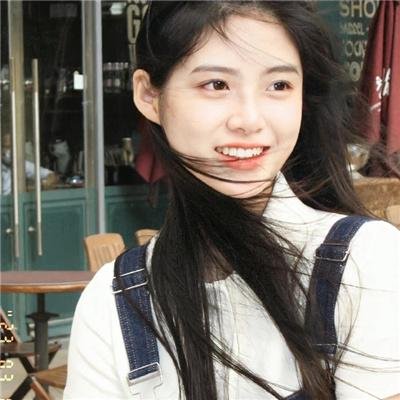 致我们终将到来的爱情